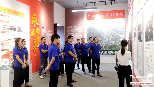 时代新征程 共筑中国梦