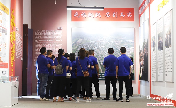 时代新征程 共筑中国梦