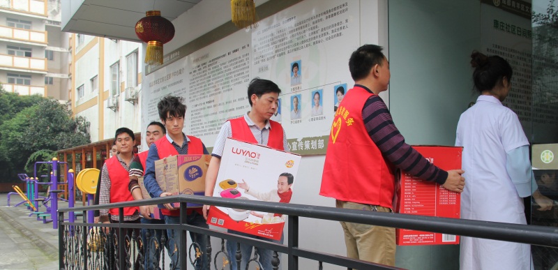 2015年10月20日 敬老院公益活动