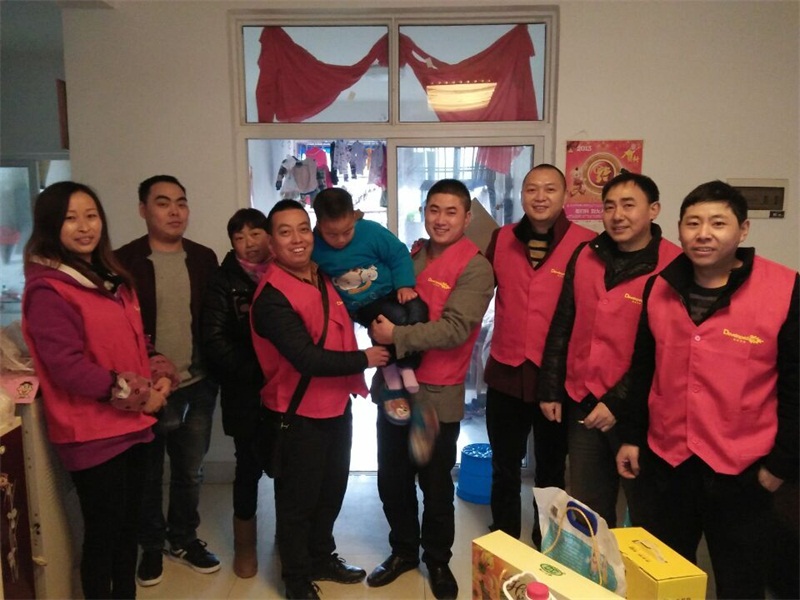 2017年01月22日 青羊工会送温暖董益平1
